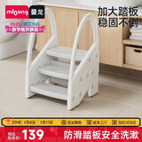 曼龙流星踩脚凳宝宝洗漱台阶凳儿童垫脚婴幼儿洗脸楼梯洗手台踩凳 灰