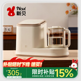 新贝奶瓶消毒器 带烘干紫外线婴儿消毒柜一体机恒温水壶8颗大灯珠5L