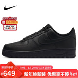 耐克NIKE男空军一号AF1 新年礼物 运动鞋CW2288-001黑40.5