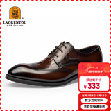 老人头（LAORENTOU）皮鞋男士鳄鱼纹雕花男鞋头层牛皮商务正装鞋 522010219 棕 43