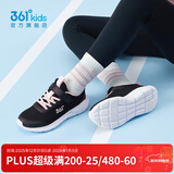 361°儿童运动鞋男童跑鞋秋冬密网轻便魔术贴女童皮革加绒保暖运动鞋 【四季密网】碳黑/洛阳粉色 35