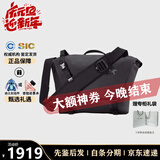 始祖鸟（ARC'TERYX）Granville 10L经典大容量 尼龙单肩邮差斜挎包 送男友元旦礼物 黑色（25年新款）X000009621
