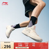 李宁刺客2丨篮球鞋男鞋轻量高回弹实战场地鞋ABPV007