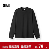 森马（Semir）王安宇同款|长袖T恤男纯棉打底衫纯色情侣冬上衣宽松109725101201