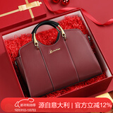 L＇ALPINA袋鼠包包女包牛皮经典斜挎包女大容量简洁单肩包通勤百搭手提包女