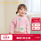 巴拉巴拉婴儿毛衣宝宝儿童毛衫男童女童2025新款冬装圆领线衫萌趣时尚上衣 粉红00366 90