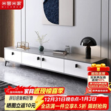 米客米家（MIKEMIJIA）电视柜现代简约小户型客厅落地储物柜轻奢电视机柜子茶几组合家具 四柜灰色+暖白160*30*40CM 组装（自行安装）