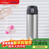 虎牌（TIGER）保温保冷杯学生弹盖不锈钢水杯子MMJ-A48C-XCX不锈钢色480ml