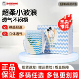 巴布豆【现货速发】巴布豆小波浪薄柔亲肤纸尿裤新生婴儿尿不湿粘贴裤 纸尿裤 M号码30片