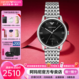 EMPORIO ARMANI 阿玛尼手表男自动机械表生日新年礼物送男友黑武士镂空明星腕表 黑盘钢链 AR60081