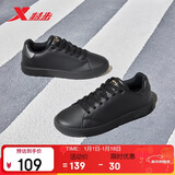 特步情侣男女鞋板鞋小白鞋冬季保暖防滑耐磨板鞋男休闲鞋