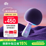 唱吧小巨蛋G2504B星球 手机K歌麦克风 无线蓝牙音箱 话筒音响一体自带声卡 唱歌神器生日礼物