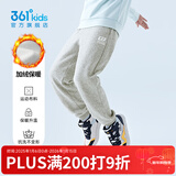 361°儿童夏季薄款长裤男童卫裤运动长裤女童秋冬保暖中大童休闲长裤 浅瓦花灰1501【加绒】 170