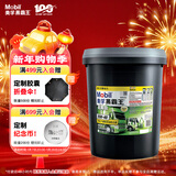 美孚（Mobil）美孚黑霸王超高级柴油机油 柴机油 15W-40 CK-4级 18L 汽车用品