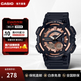 卡西欧（CASIO）学生考试手表AEQ-110 运动潮流防水学生男士指针腕表 新年礼物 AEQ-110W-1A3VDF