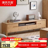 源氏木语全实木电视柜北欧风橡木地台柜现代简约矮柜客厅地柜储物收纳柜子 原木色双门双抽 电视柜2米 整装