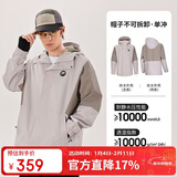 骆驼（CAMEL）熊猫冲锋衣户外防水透湿防风拼色秋款登山衣骑行服男女同款 8640