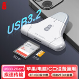 川宇USB3.2苹果/Type-C读卡器 TF/SD双卡适用电脑平板手机大疆无人机/苹果17/16/运动相机