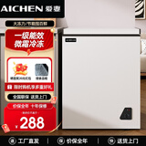 爱妻（AICHEN）小冰柜家用小型冷冻保鲜迷你冷藏商用卧式冷柜单用储母乳柜节能省电 单温58升【万人力荐 一级能效】 58L