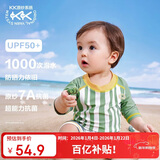 Kocotreekk树儿童泳衣原纱防晒耐氯泳衣男女孩抗菌宝宝泳装