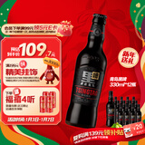 青岛啤酒（TsingTao）精酿啤酒 黑啤酒 原麦汁浓度12°P  330ml12瓶 整箱装 年货送礼
