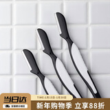 貝印日本进口 男士修眉刀 3把