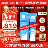 芭克官方kelocote疤克祛疤膏祛疤硅凝胶60g大规格家庭囤货装美国进口