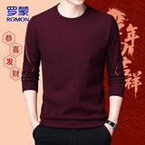 罗蒙（ROMON）卫衣男秋冬季休闲长袖T恤男士圆领上衣男装打底衫 酒红色 XL