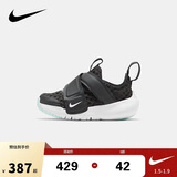 耐克（NIKE）婴童学步鞋Flex男女童网面透气运动鞋儿童 DC9367-001 22 