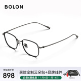 BOLON暴龙眼镜张艺兴同款斯文小框β钛光学近视眼镜框男女轻 BT1616B11