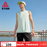 匹克跑步速干运动套装男夏季衣健身服透气排汗羽毛球服短袖短裤两件套 【背心无拉链款52037】白绿 S/165