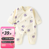 婧麒（JOYNCLEON）婴儿连体衣纯棉长袖款新生儿哈衣男女宝宝春秋无骨爬服婴儿衣服 紫色樱桃 66cm