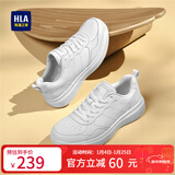 海澜之家（HLA）男鞋秋冬新款轻盈运动皮鞋男全黑商务鞋子男休闲鞋 白色 41