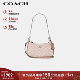 蔻驰（COACH）【品牌直供】女士TERI手提单肩斜挎新月包拼色CW323新年礼物
