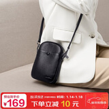 马莎兰缇（MashaLanti）包包女包牛皮单肩斜挎包女士迷你真皮手机包妈妈包新年情人节礼物