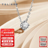 谢瑞麟（TSL）新年礼物18K金项链镶嵌钻石创意简约挂坠颈饰BB902(63265)