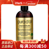 purador固发洗发水473毫升 显著减脱发头发更浓密香味宜人