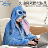 迪士尼（Disney）史迪奇双面绒披风儿童毛绒玩具玩偶浴巾浴袍斗篷生日礼物礼品
