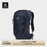 KAILAS凯乐石风洞26L背包CORDURA耐磨轻量徒步登山包 深藏蓝 KA2553008 均码
