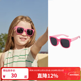 Kocotree儿童太阳镜男女童眼镜偏光潮女宝宝墨镜时尚防紫外线男童个性小孩 艾玛粉粉【升级版】