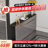 澳之音餐边柜一体靠墙柜子轻奢岩板餐厅边柜超薄家用厨房客厅储物茶水柜 120*29.6cm/岩板+烤漆（3抽3门）