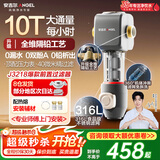 安吉尔【官方直营】J3218前置过滤器半自动反冲洗 自来水过滤器10T/h 压力表实时监控净水机全屋净水器 【全网热销款】前置J3218-GWG-4000
