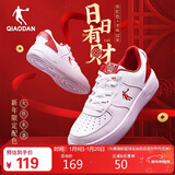 乔丹女鞋板鞋皮面运动鞋革面休闲潮流空军一号厚底增高小白鞋本命年