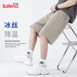 班尼路（Baleno）短裤男夏季冰丝透气速干五分裤户外宽松运动健身外穿男士大裤衩