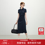 范思蓝恩天才少女学院风polo连衣裙女2025夏新款长款收腰裙子2179 藏青色 M