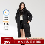 雪中飞【鹅绒】羽绒服女士大长款连帽2025冬爆款修身防寒保暖外套 黑色|8056 M 165/88A