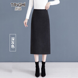唐谜毛呢西装半身裙女秋冬2025新款高腰通勤包臀裙中长款后开叉一步裙 毛呢-深灰色-长款70CM起 L (28) 【105-115斤】
