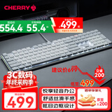 CHERRY樱桃 KC500MX-LP 矮轴键盘办公商务家用MAC机械键盘极简轻薄轻音 炫目边框高颜值 108键白色矮红轴