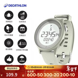 迪卡侬学生电子表男防水W500运动手表女儿童闹钟青少年薄荷绿-4124779