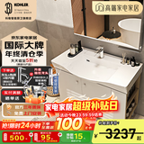 科勒（KOHLER）亲悦浴室柜组合洗手台盆智能镜柜组合卫生间洗脸盆落地式 1米柜+盆+支撑脚100cm
